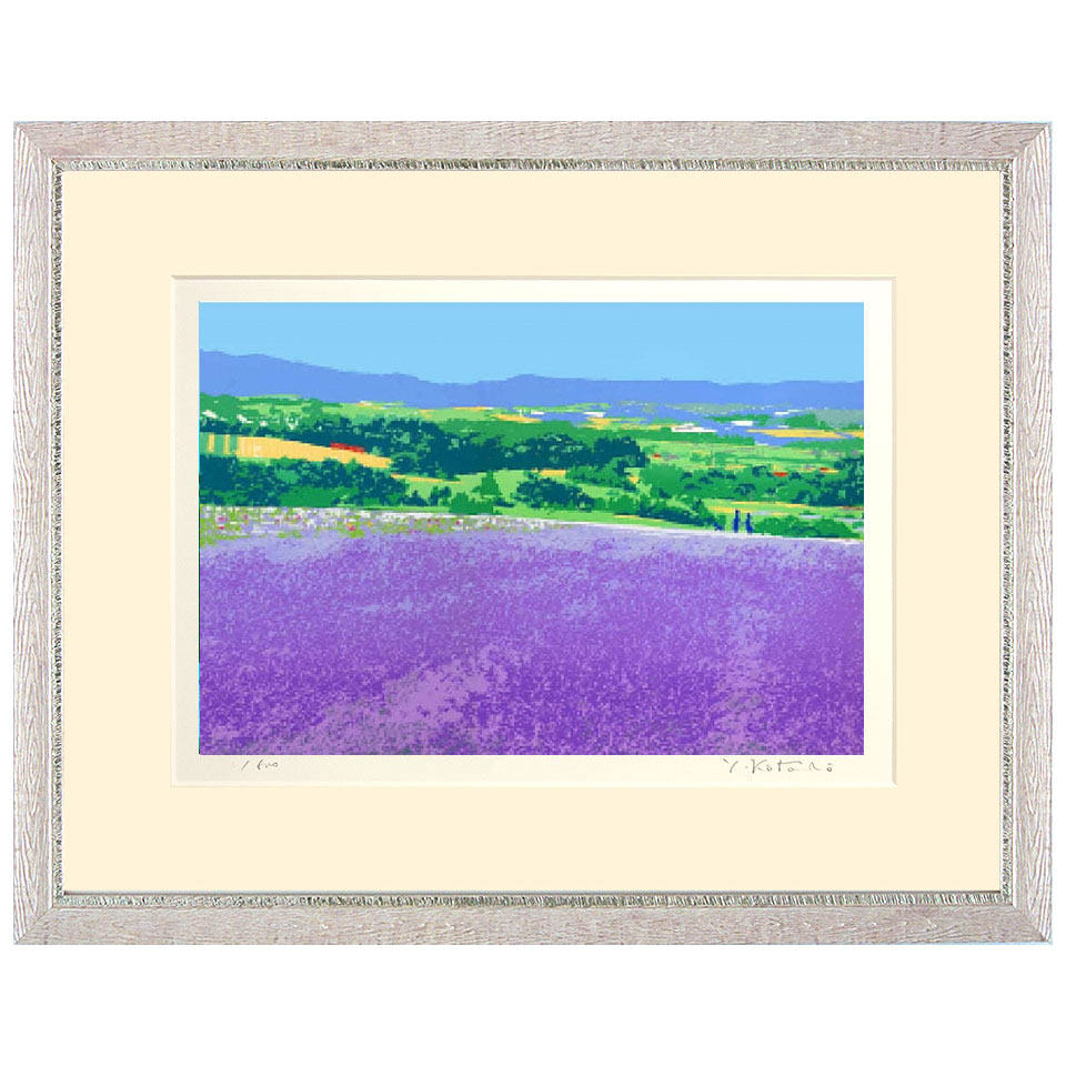 真作保証 K.Nakai 富良野のラベンダー畑 作家物 絵画 油絵 花 額装品 楽天市場】【大衣サイズ】富良野のラベンダー畑版画SDL24 幸せの