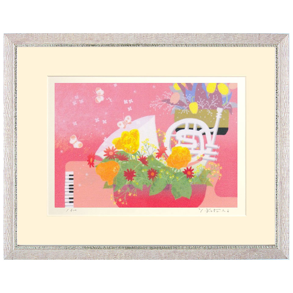 4種 村上隆 ①感謝の花 ②魂の中身 ③心をささげましょう ④ファイアーボール 魂の中身(2月中旬頃より順次発送) | Zingaro official Web