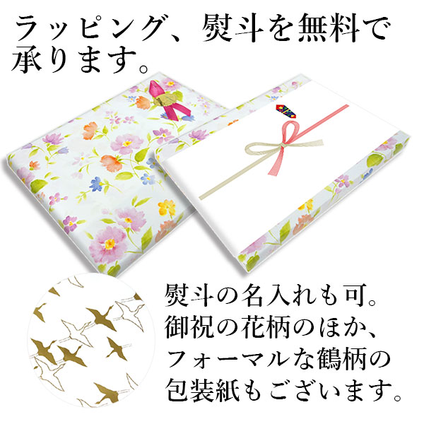 【楽天市場】【熨斗ラッピング無料】吉岡浩太郎 『横濱みなとみらい』 シルクスクリーン 額入り 新品 作者直筆サイン入り 風景画 横浜の港