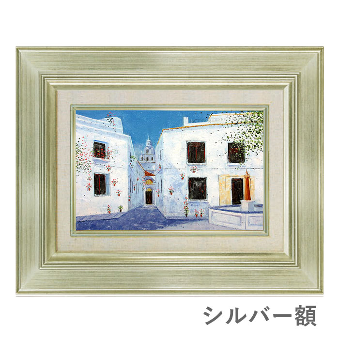 ランキングや新製品 風景写真 海外 路地 インテリア 額装 美術品 アンティーク