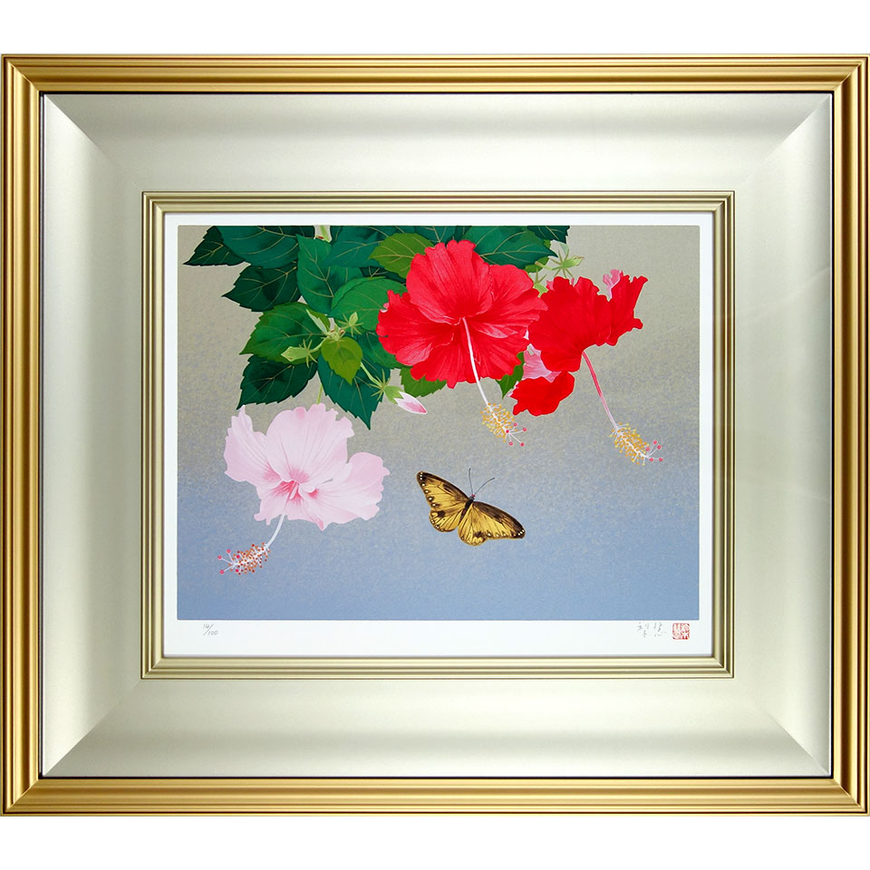 森田りえ子 佛桑花 シルクスクリーン 額入り 美品です 梨慧 限定100部 夏の花 ハイビスカス 直筆サインあり 版画 Y268 Bluewaterwells Com