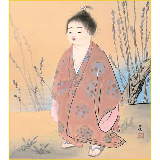 色紙セット 横山大観 大鶴亀 色紙セット 横山大観 大鶴亀 - メルカリ