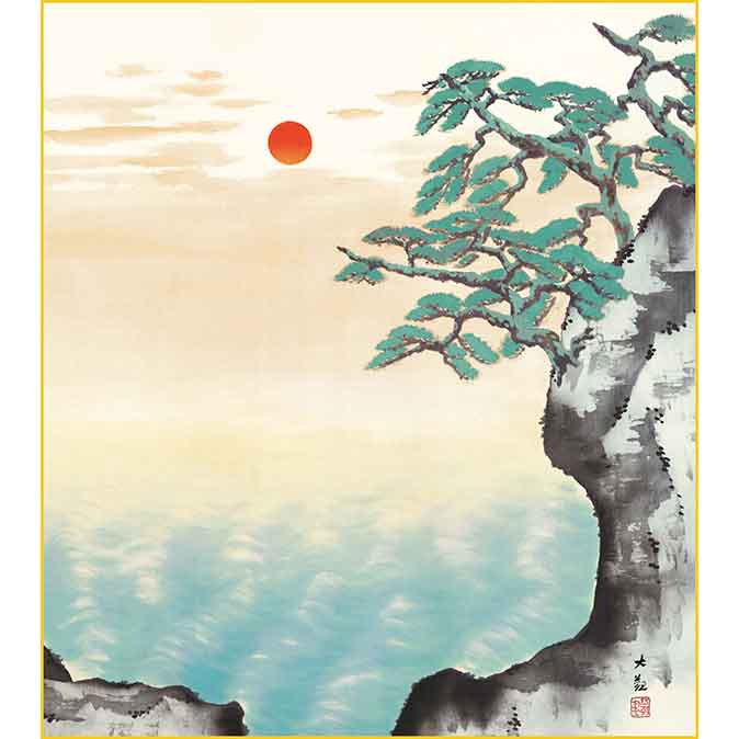 楽天市場】色紙絵 複写複製画色紙【横山大観】無我 k10-003 大観