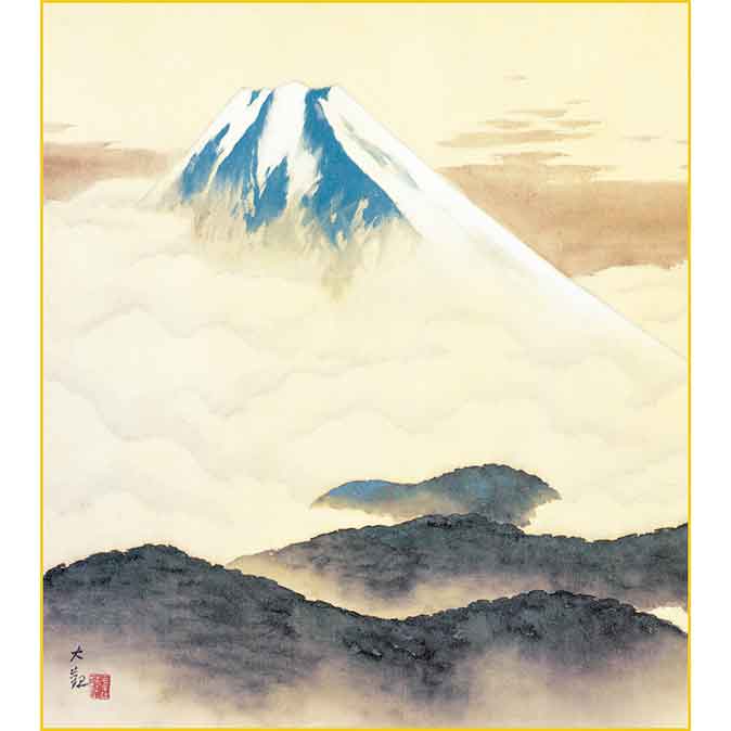 円山応挙作　威　色紙 円山応挙 山本守礼 色紙2枚 戌 犬 - メルカリ