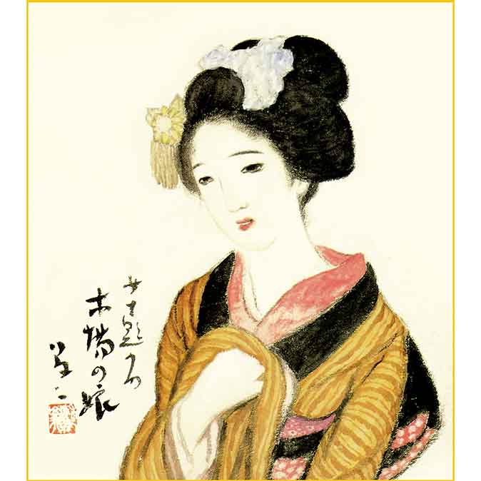 模写/竹久夢二/舞姫図/消息/手紙/認定書付/美人画/人物図/掛軸