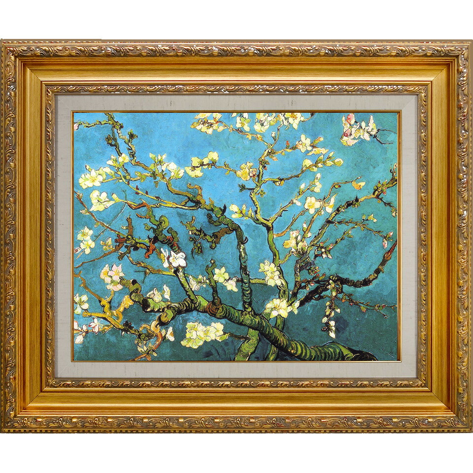 美品 フィンセント・ファン・ゴッホ「花咲く桃の木々」複製画 大作 大判 豪華額装 楽天市場】【アート 絵画】世界の名画 ゴッホ 花ざかりの桃の木