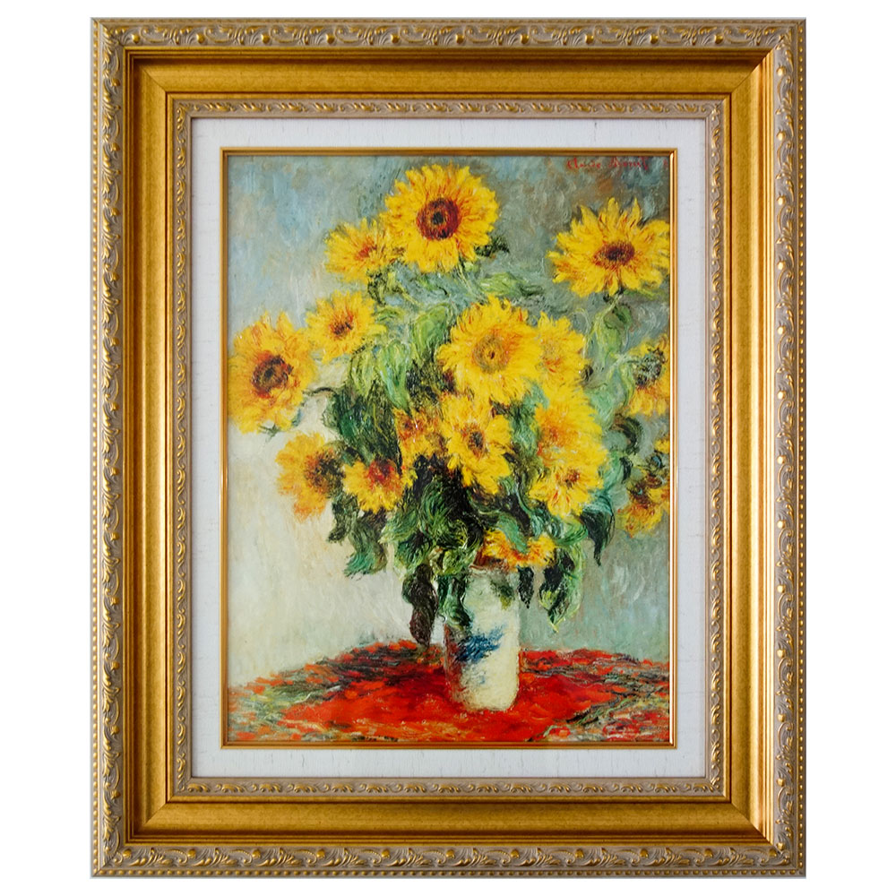 絵画 F6号 モネ ひまわり 複製画 世界の名画 額入り 静物画 花瓶の花 印象派 メトロポリタン美術館 米 所蔵 贈り物