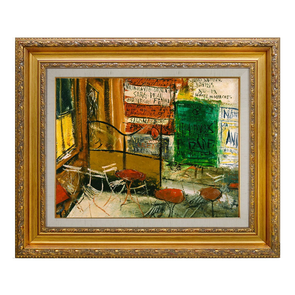 楽天市場】☆ 佐伯祐三 「カフェのテラス」 ジクレー 版画 複製画 額