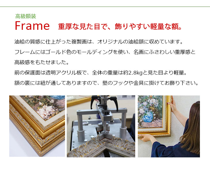 絵画 F6号 シャバ Morn 裸婦 人物画 メトロポリタン美術館（米）所蔵 9
