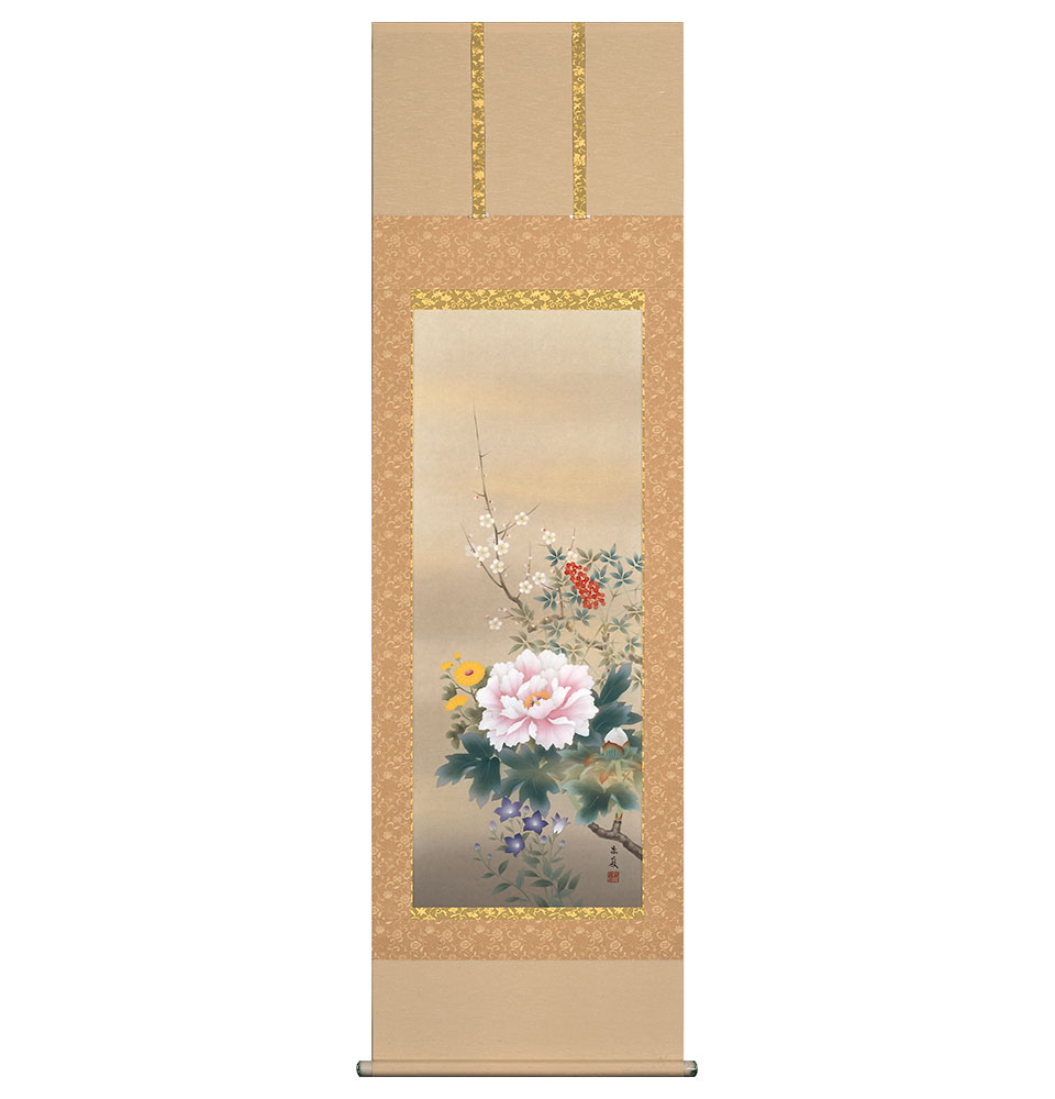 掛軸 松村朱夏 「四季花」 尺五立 日本画 真筆 手描き 花鳥 掛け軸 表装済み 桐箱収納 春夏秋冬 年中掛けに 牡丹 富貴花 普段掛け A-4|やまとや画廊