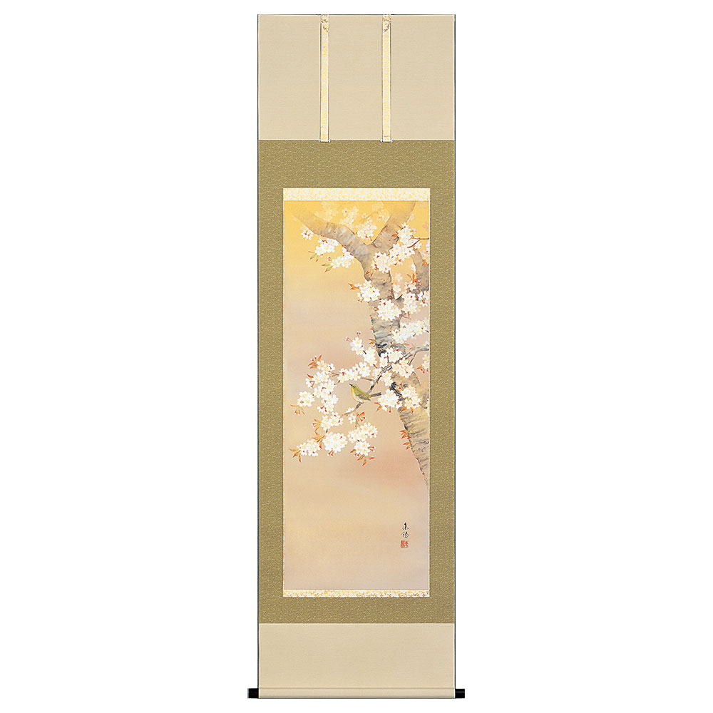 日本画 花と鳥の掛け軸 楽天市場】掛け軸 掛軸 春掛け 花鳥画 「桜花に小鳥」西尾香悦