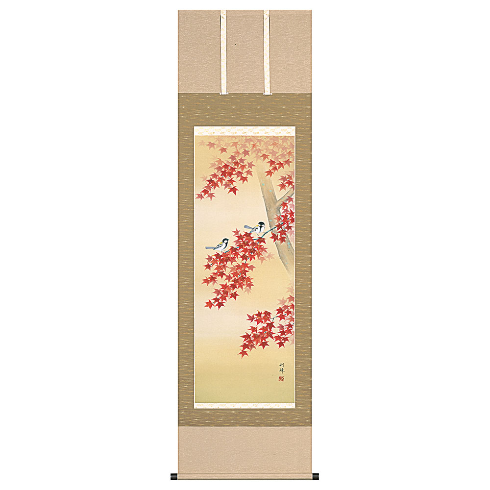 掛軸　北沢利輝 「紅葉に小禽」 尺五立　日本画　真筆　手描き　花鳥　掛け軸　表装済み　桐箱収納　秋の季節掛けに　普段掛け　もみじ　シジュウカラ　A-1934｜やまとや画廊