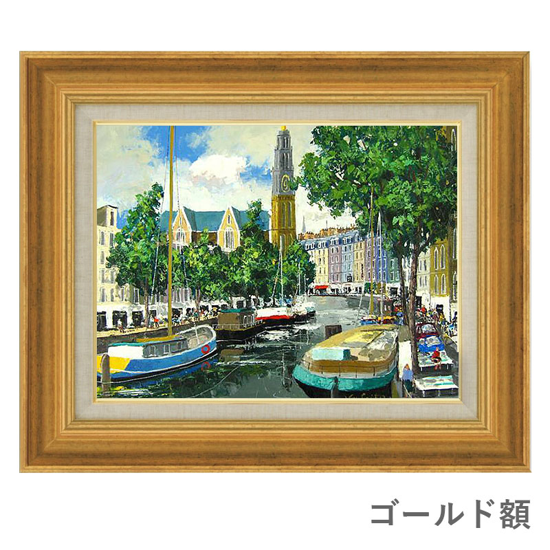 シーリングライト 絵画 風景画 ヨーロッパ 油彩 | www.kdcow.com