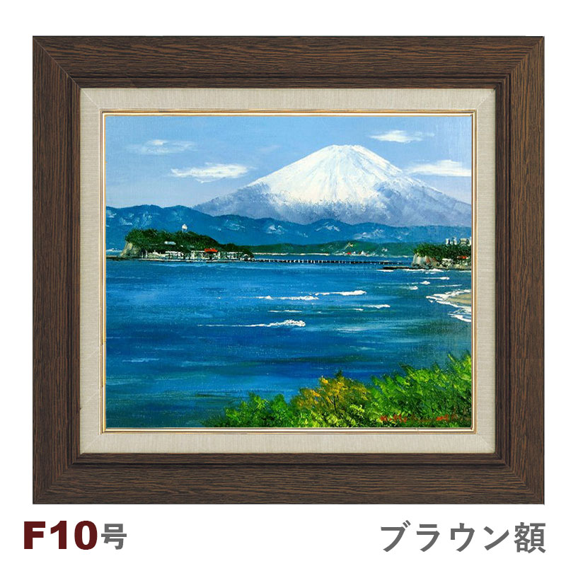 わけあり並の激安価格☆ 油絵Ｆ10号 真名井の滝 油絵 - htii.edu.kz