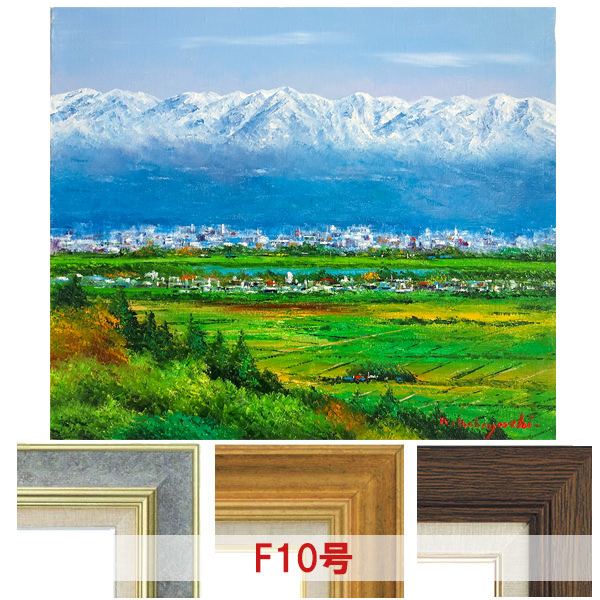 三森桂「白樺湖」F6号 油彩 三森桂「白樺湖」F6号 油彩
