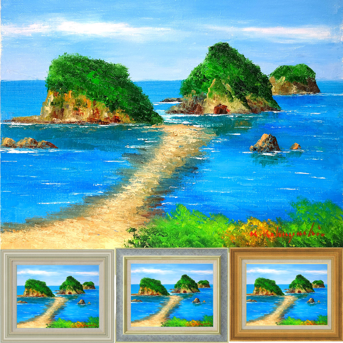 川合玉堂 『三保の富士』（複製画） Amazon.co.jp: 川合玉堂 三保の富士 かわいぎょくどう 日本画 巨匠