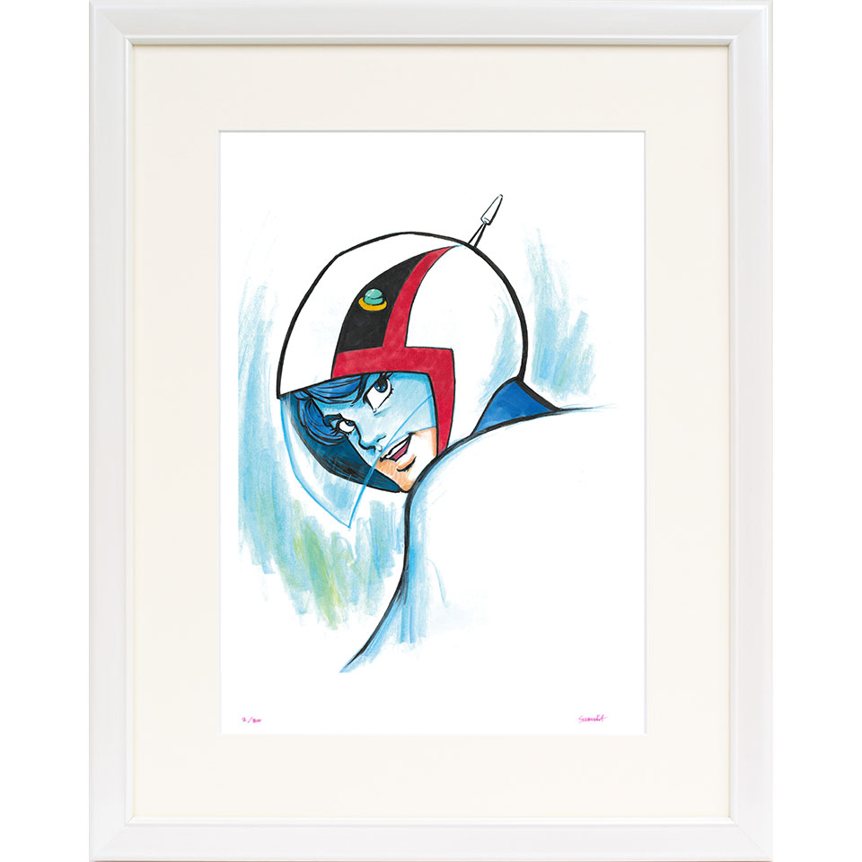 楽天市場】額装版画 「科学忍者隊ガッチャマン-2」 タツノコプロ／監修