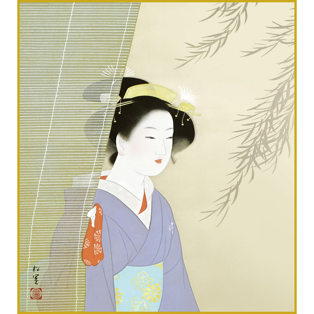 【色紙】 上村松園「涼風」複製画　色紙　特殊工芸画　人物　美人画　日本画　名作　絵画　美術品　レプリカ画像