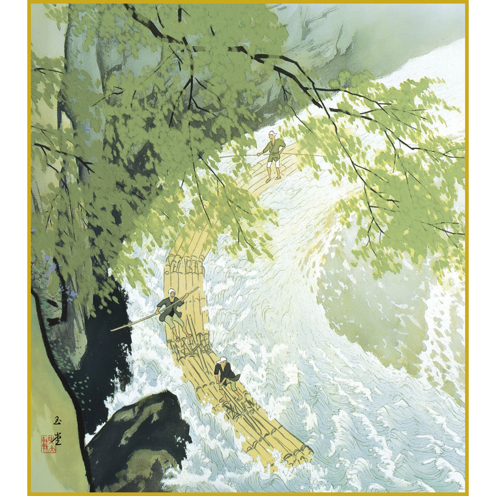 【複製】川合玉堂/彩雨/山水図/横物/工芸品/掛軸/名家伝来/AD-229 複製】川合玉堂/彩雨/山水図/横物/工芸品/掛軸/名家伝来/AD-229