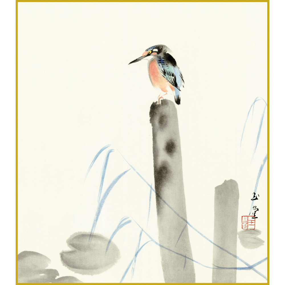 楽天市場】川合玉堂「川蝉」 複製画 額入り 色紙額 特殊工芸画