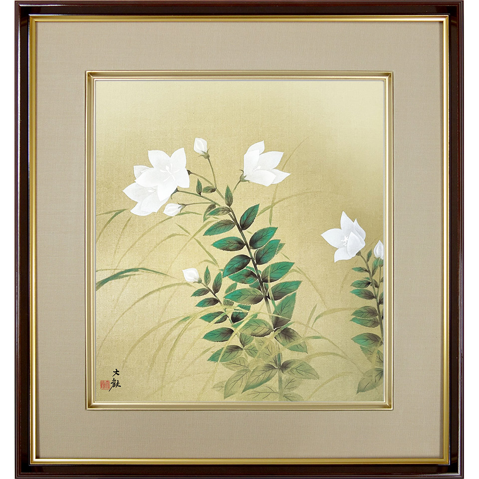 実沢真澄『桔梗』日本画 絵画 実沢真澄『桔梗』日本画 絵画 - 北海道画廊