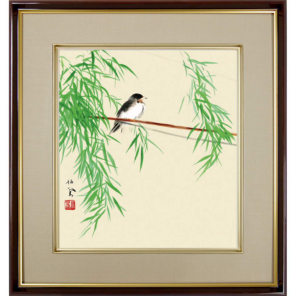 楽天市場】竹内栖鳳「班猫」 複製画 額入り 色紙額 特殊工芸画