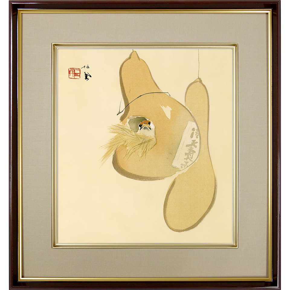 楽天市場】竹内栖鳳「班猫」 複製画 額入り 色紙額 特殊工芸画