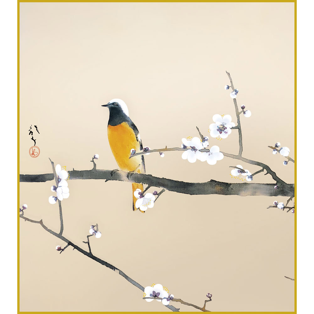 河合 美江 【エスパーニャの土】 希少画集画、状態良好、新品