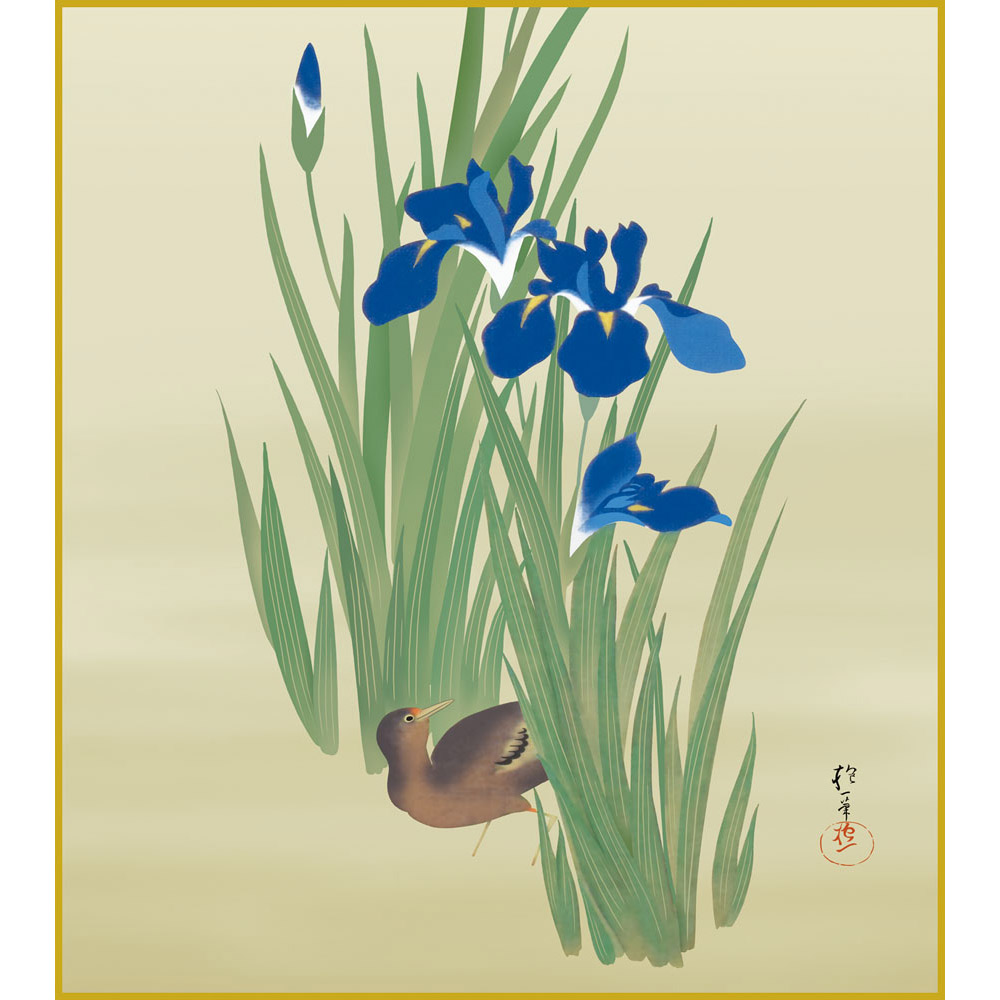 【真作】【複製】掛軸　酒井抱一　工芸画　燕子花に水鶏図　二重箱入　Q178 真作】【複製】掛軸 酒井抱一 工芸画 燕子花に水鶏図 二重箱入 Q178