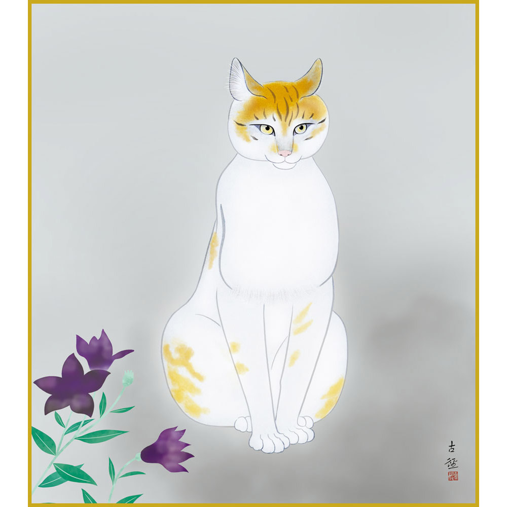 ［中古］猫の絵　額入り 2025年最新】Yahoo!オークション -猫の絵の中古品・新品・未使用