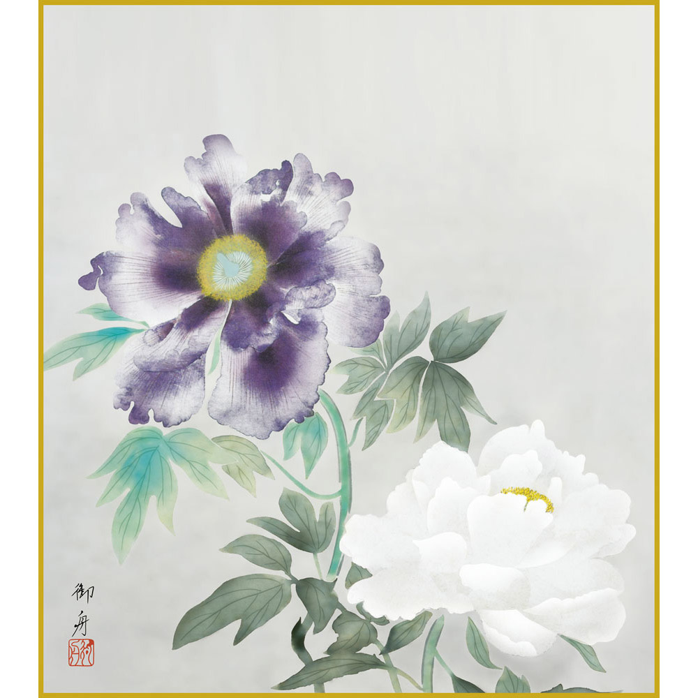 油彩画 [ 牡丹　百花王 ] 額付　原画 169590415.jpg?cmsp_timestamp=