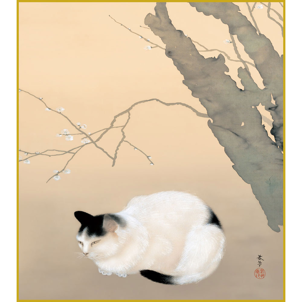 日本画(31)　子猫 スイッチョねこ｜青幻舎 SEIGENSHA Art Publishing, Inc.