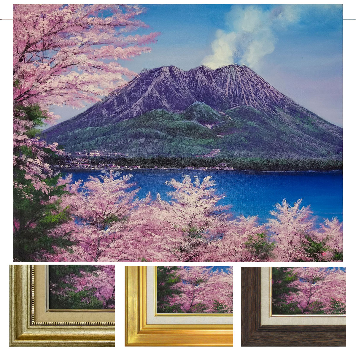 油絵 油彩 油彩画 絵 絵画【龍巌淵の桜】 油絵 油彩 油彩画 絵 絵画【龍巌淵の桜】 - メルカリ