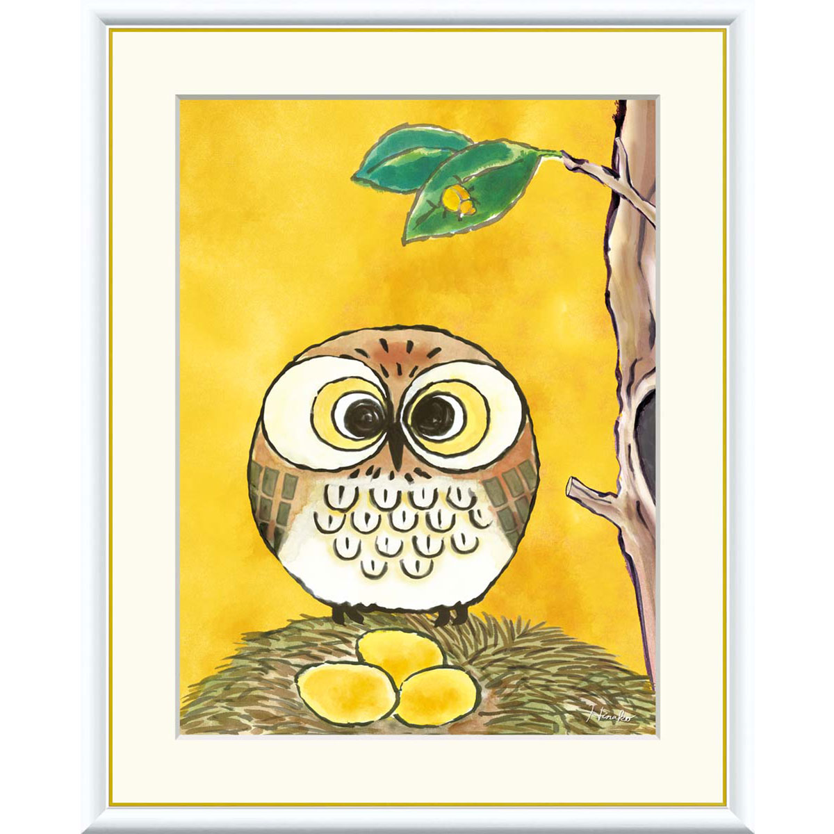 日菜子 「よろこび」 F8号（額外寸61ｘ49cm） 高精彩工芸画　額付き　複製画　動物画　風水　開運アート　黄色の背景　ふくろう　不苦労　卵を抱く梟
