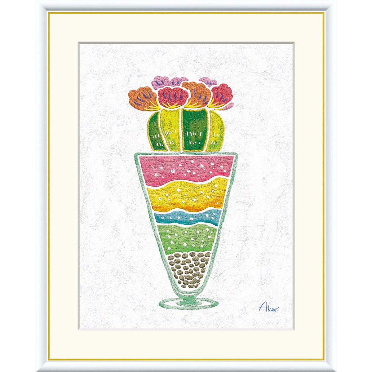 春田あかり 「サボテンのグラス植え」 F8号（額外寸61ｘ49cm） 高精彩工芸画　額付き　複製画　静物画　花風水　開運画　かわいい　おしゃれ　ナチュラル