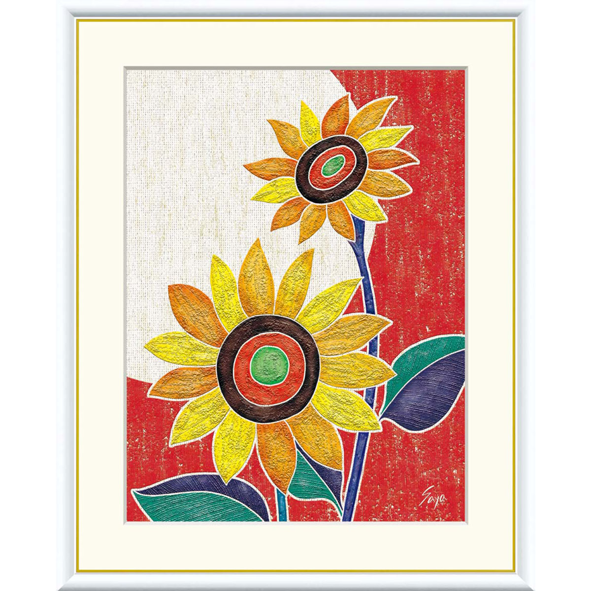 佐藤沙耶 「ひまわりII」 F8号（額外寸61ｘ49cm） 高精彩工芸画　額付き　複製画　静物画　風水　開運画　黄色の花　花言葉は「情熱」「あこがれ」