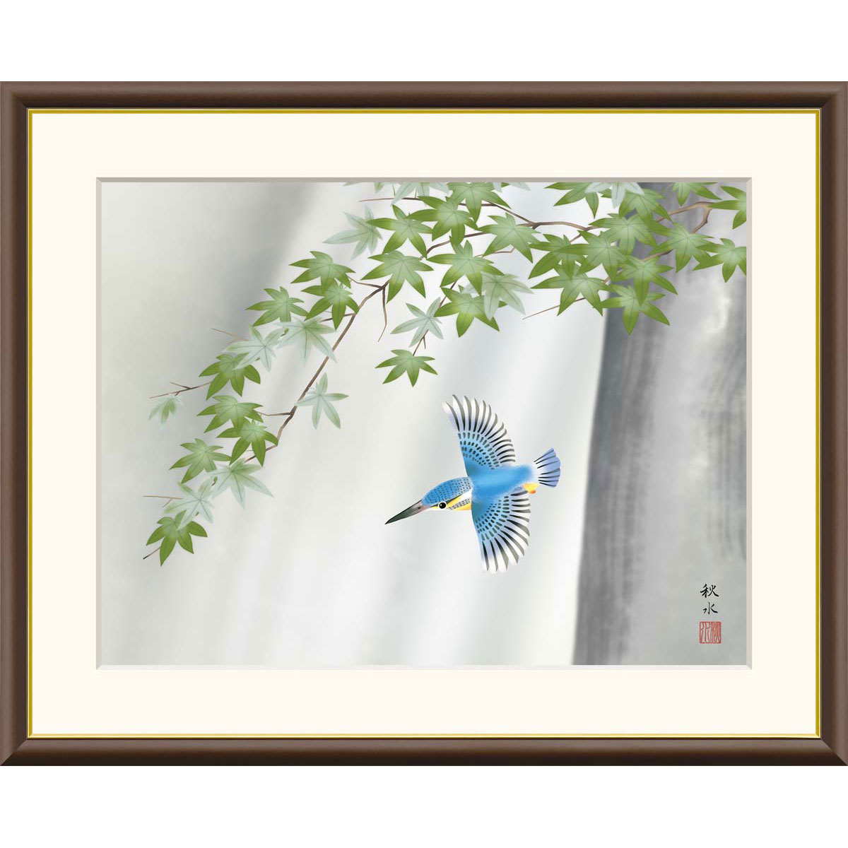 浮田秋水 「楓にかわせみ」 F8号（額外寸61ｘ50cm） 高精彩工芸画＋手彩入り　額付き　複製画　風景画　花鳥風月　季節：夏　かえで　川蝉　カワセミ　草夕会　J1-A005｜やまとや画廊