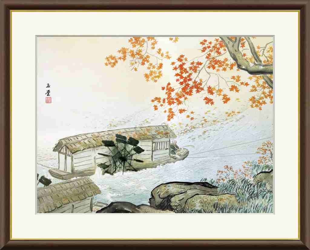 川合 玉堂、渡頭春信、超希少額装用画版、新品額装付 snk-j2-017-1.jpg