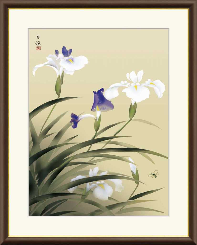 楽天市場】油彩画 阪本修次 「侘助」 F4号 油絵 新品の額入り 静物画