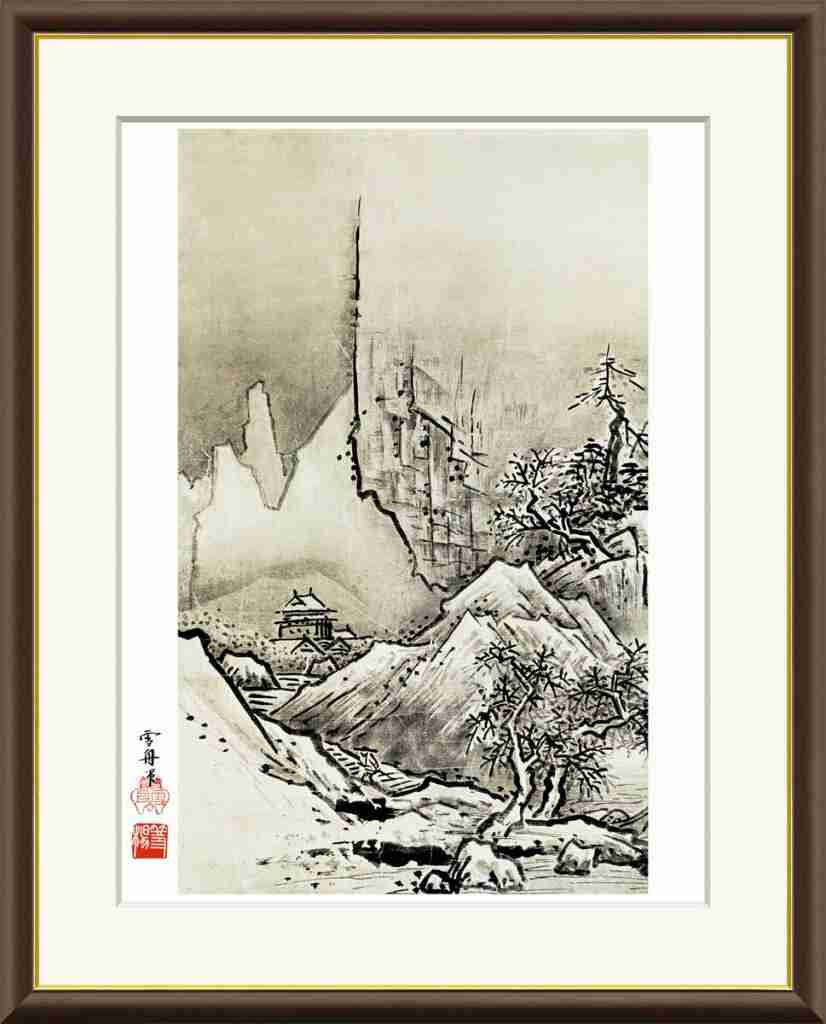 水墨画 風景画 木製フレーム付き　＊サイズ表記更新 snk-j2-072-1.jpg