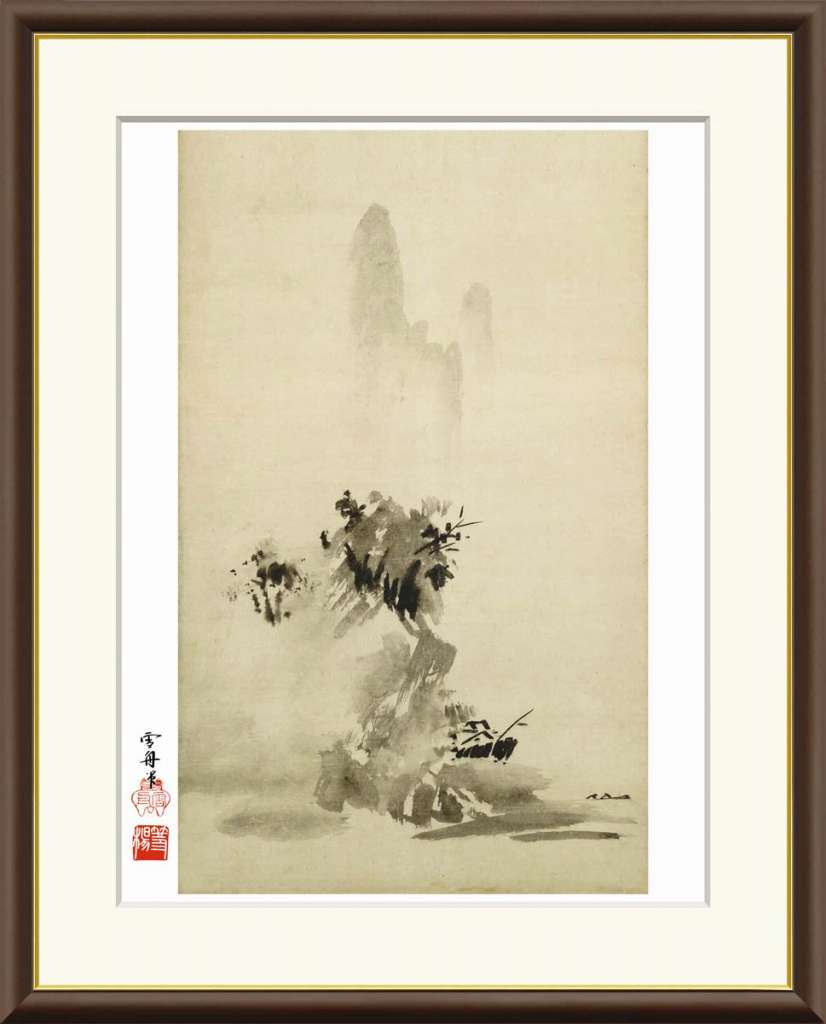 真作 斎藤松洲 水墨 雪家図 肉筆紙本 紹介シール 縦34cm-横44cm 高知インター店】 水墨 斎藤松洲 真作 雪家図 縦34cm-横44cm