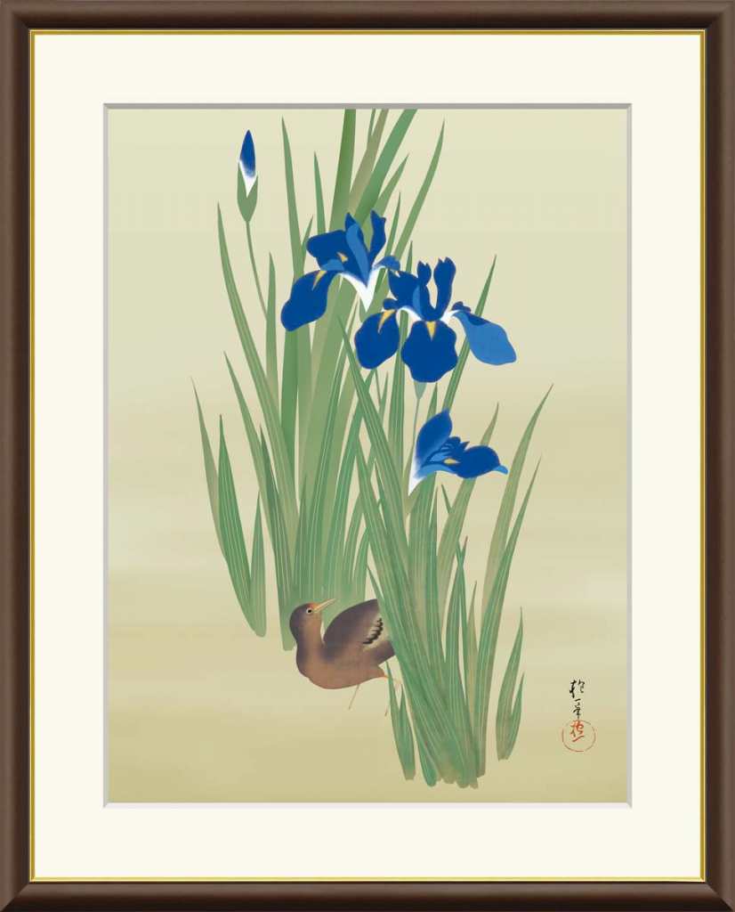 燕子花水鶏図　酒井抱一 楽天市場】酒井抱一「燕子花に水鶏図」複製画 額入り 色紙額
