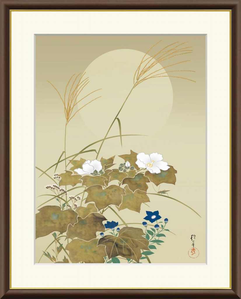 酒井英利、【盛秋】、希少な画集画、新品高級額 額装付、状態良好 snk-j2-083-1.jpg