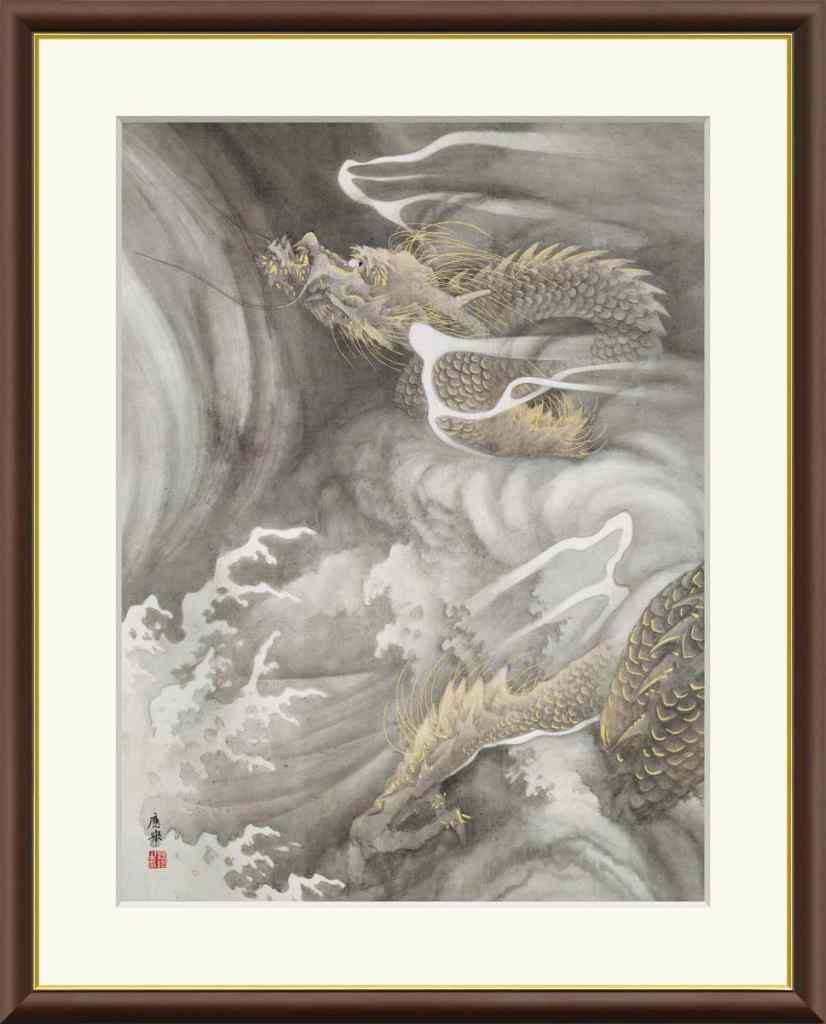 額縁　3015 雲龍　4枚まとめ売り 龍雲図 金散らし 和額 | 金龍窯 有田焼通販 online shop