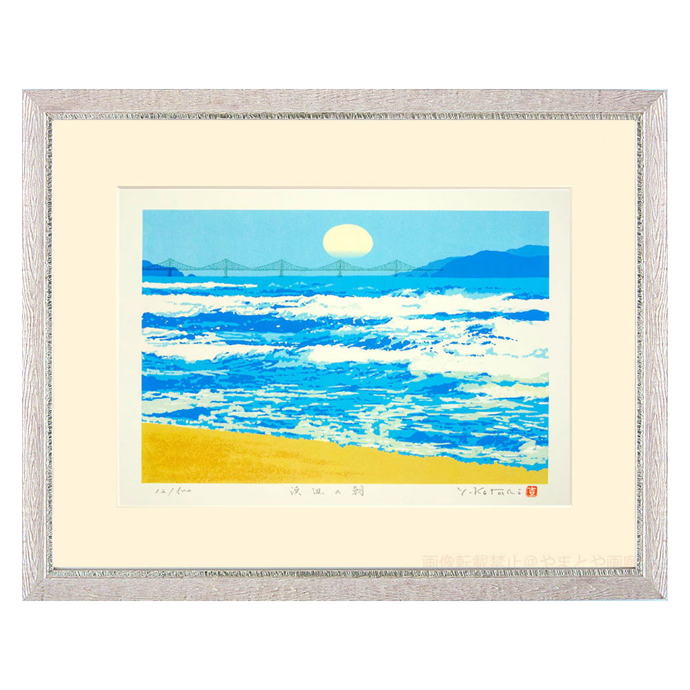 吉岡浩太郎■【 聖夜 】 ジクレー版画■額付 吉岡浩太郎□【 聖夜 】 ジクレー版画□額付 吉岡浩太郎