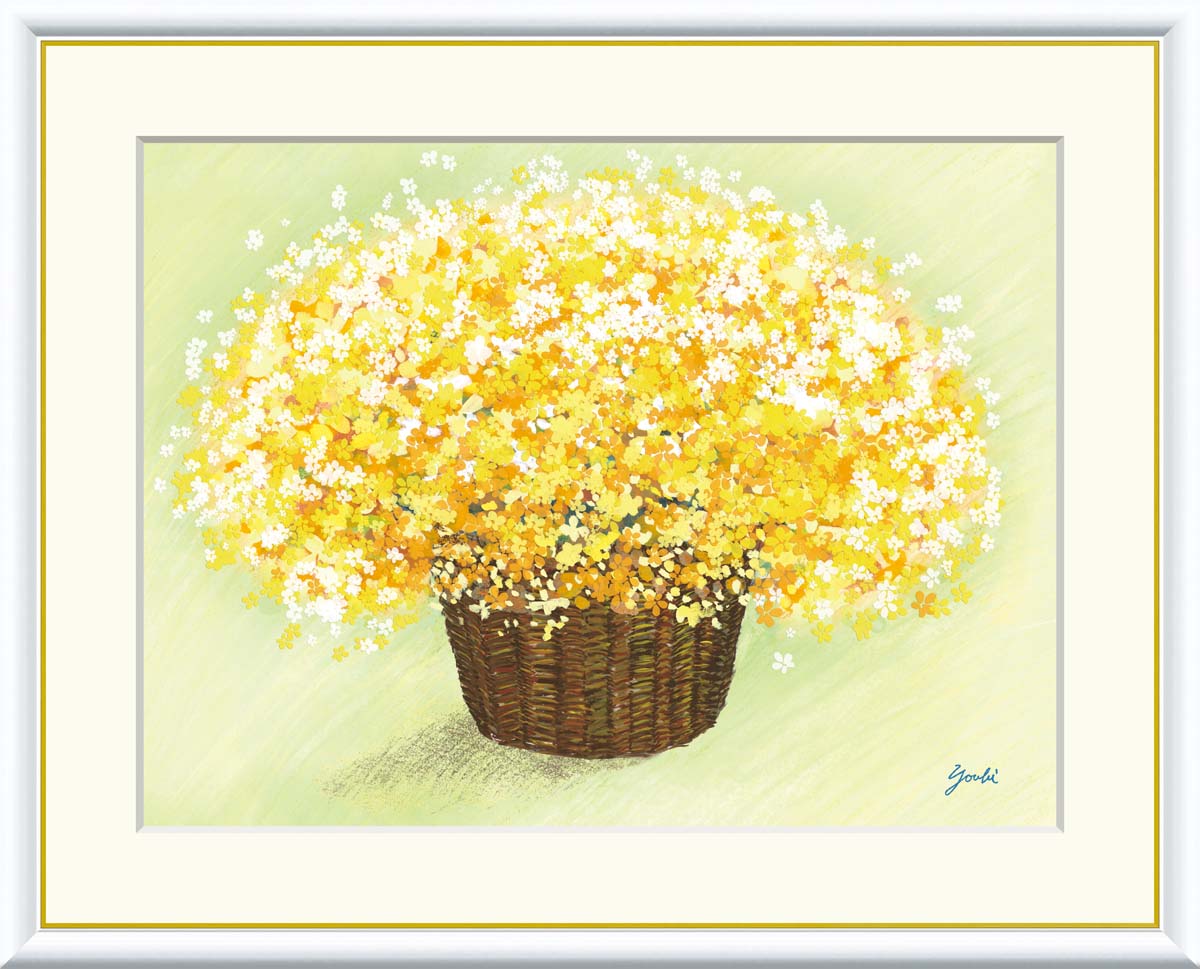 洋美  「明るいイエローのブーケ」 F8号（額外寸64ｘ56cm） 高精彩工芸画＋手彩入り 額付き 複製画 静物画 風水画 黄色 金運アップ　【J3-A003】
