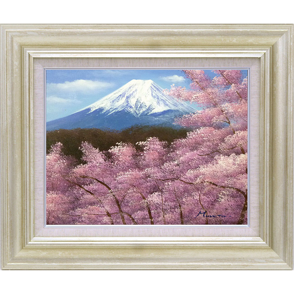 楽天市場】室田 彰 『富士山』 作品サイズ： F10（530×455mm