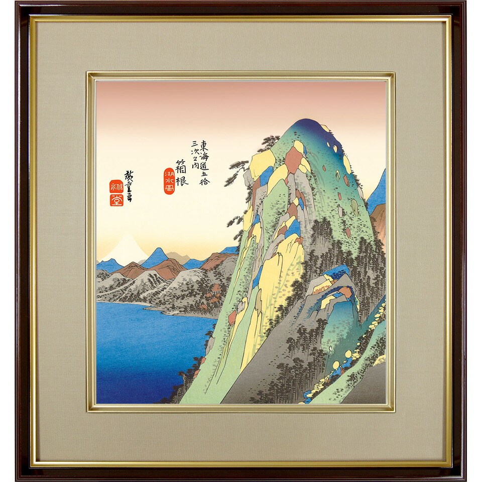 楽天市場】箱根 寿保「鳩車とペルシャ壺」油絵・F6号 全道展会員 道立