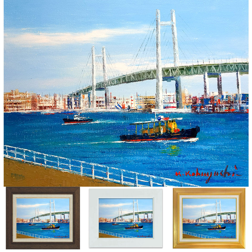 楽天市場】絵画 F6号 佐伯祐三 「郵便配達夫（大阪中之島美術館所蔵