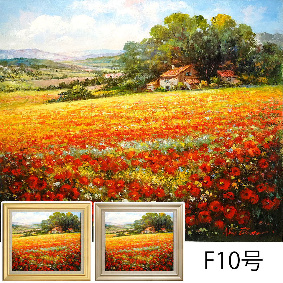 油彩画『花瓶とボトル』F10 Yahoo!オークション - 川畑純保【白い花瓶の花】油彩画 F10号